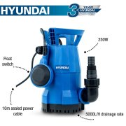 Hyundai HYSP250CW Electric Clean Water Submersible Water Pump / Sub Pump